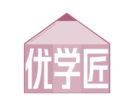 优学匠 商标图样
