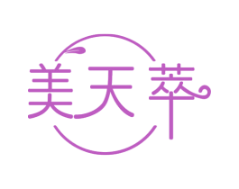 美天萃 商标图样
