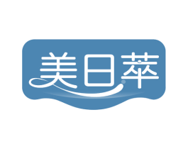 美日萃 商标图样