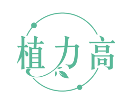 植力高 商标图样