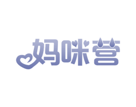 妈咪营 商标图样