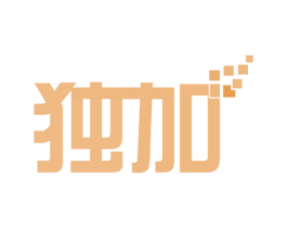独加 商标图样
