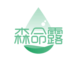 森命露 商标图样
