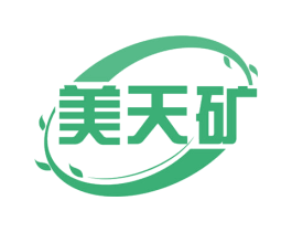 美天矿 商标图样
