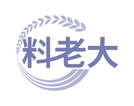 料老大 商标图样