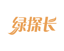 绿探长 商标图样