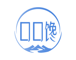 口口馋 商标图样