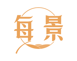 每景 商标图样