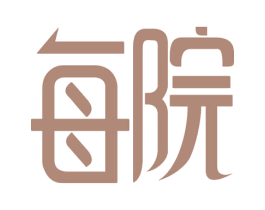 每院 商标图样