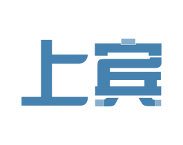 上宾 商标图样