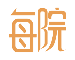 每院 商标图样