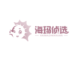 海玛侦选 商标图样