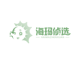 海玛侦选 商标图样