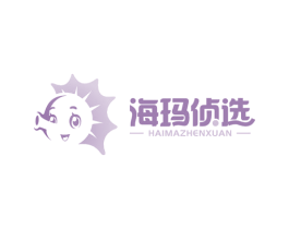 海玛侦选 商标图样