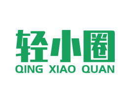 轻小圈 商标图样