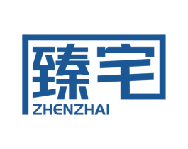 臻宅 商标图样