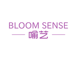 BLOOM SENSE 喻艺 商标图样