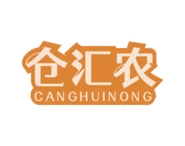 仓汇农 商标图样