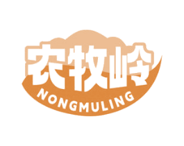 农牧岭 商标图样