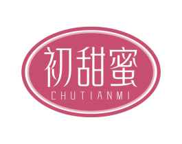 初甜蜜 商标图样