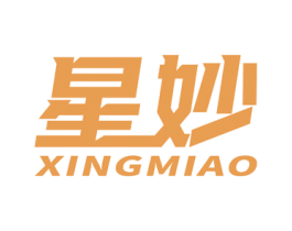 星妙 商标图样