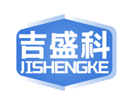 吉盛科 商标图样