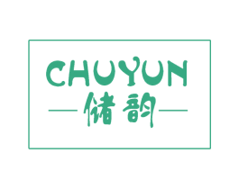 储韵 商标图样