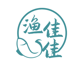 渔佳佳 商标图样