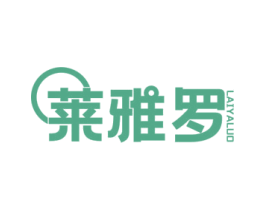 莱雅罗 商标图样