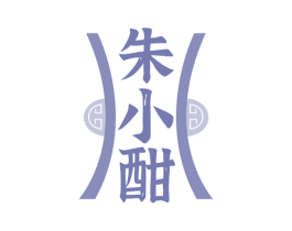 朱小酣 商标图样
