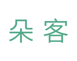 朵客 商标图样