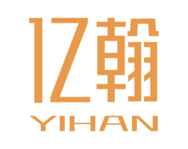 亿翰 商标图样