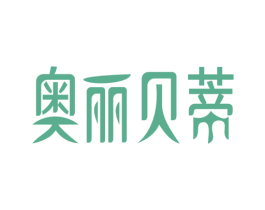 奥丽贝蒂 商标图样