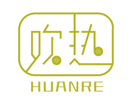 欢热 商标图样
