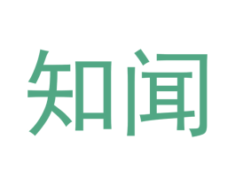 知闻 商标图样