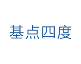 基点四度 商标图样