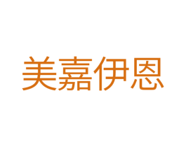 美嘉伊恩 商标图样