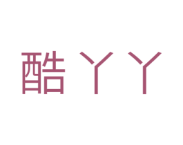 酷丫丫 商标图样