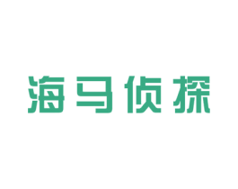 海马侦探 商标图样