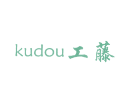 工藤 KUDOU 商标图样