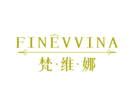 FINEVVINA 梵·维·娜 商标图样