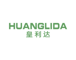 皇利达 商标图样