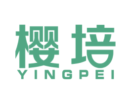 樱培 商标图样