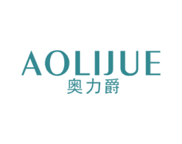 奥力爵 商标图样
