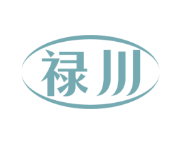 禄川 商标图样