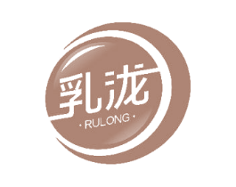 乳泷 商标图样
