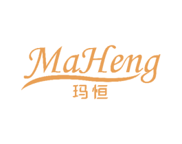 玛恒 商标图样