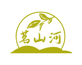 茗山河 商标图样