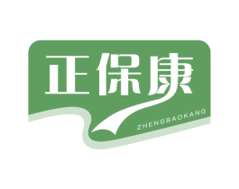 正保康 商标图样