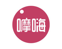嚤嗨 商标图样